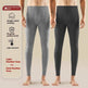 Long Johns Men's Warm Compression Pants Leggings - EX-STOCK Canada