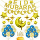 Eid Ramadan Latex Aluminum Film Balloon Combination Glitter Paper - EX-STOCK Canada