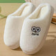 Cute Cartoon Big-eyes Slippers For Couples Winter Warm Non-slip Floor Bedroom Slipper Home Men And Women House Shoes - EX-STOCK Canada