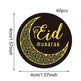Sticker Letter EID Sticker Candy Seal Eid Mubarak Ramadan Decoration stickers - EX-STOCK Canada