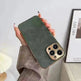 Leather Texture Phone Case - EX-STOCK CANADA