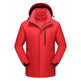 Smart Insulated Warm Detachable Hoodie Coat Jacket Men - EX-STOCK Canada