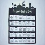 Eid Ramadan Decorated Arab Fabric Wall Calendar - EX-STOCK CANADA