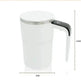Electric Coffee Mug USB Rechargeable Automatic Magnetic Cup IP67 Waterproof Food-Safe Stainless Steel For Juice Tea Milksha Kitchen Gadgets - EX-STOCK Canada
