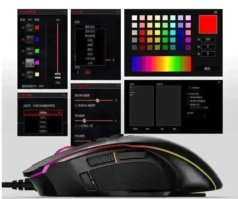 ET Gaming Mouse - EX-STOCK CANADA