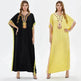 Embroidered Party Cotton Abaya for Women Fancy Short Sleeved Abaya for Middle East Women - EX-STOCK Canada