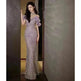 Evening Gown Women's Halter French Style - EX-STOCK CANADA
