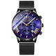 Business Quartz Watch Leisure Calendar Men's Luminous Waterproof Watch - EX-STOCK Canada