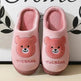 Cotton Slippers For Women In Autumn And Winter, Thick Soled And Warm At Home, Dormitory Slippers For Men - EX-STOCK Canada