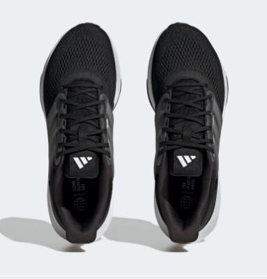 Adidas Ultrabounce - Chaussure de course pour hommes - EX-STOCK Canada