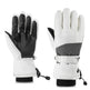 Winter Waterproof Cold-proof Ski Gloves Keep Warm - EX-STOCK Canada