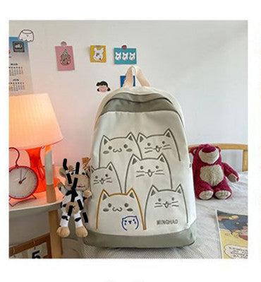Green Korean Kawaii Cat School Backpack – Embroidered Nylon Bag, 5 Colours