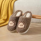 Cute Cartoon Bear Slippers For Couples Winter Warm Non-slip Floor Bedroom Slipper Home Men And Women House Shoes - EX-STOCK Canada
