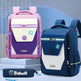 Children's Schoolbag Primary School Spine Protection Burden Reduction EX-STOCK