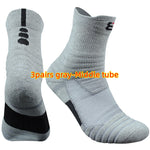 Gray socks with black accents on a white background