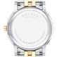 Movado Museum Classic Watch (0607200) - EX-STOCK Canada