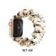 Women Replaceable Sew Floral Elastic Hair Band Strap Wristband for iwatch - EX-STOCK Canada