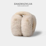 Men And Women Warm-keeping Earmuffs Plus Size Plush Earmuff - EX-STOCK Canada