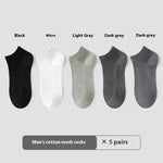Cotton Anti-Pilling Ankle socks absorbing Invisible Tight Mesh Boat Socks - EX-STOCK CANADA