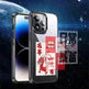 Ink Screen For Phone E Ink Screen Phone Case - EX-STOCK CANADA