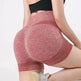 Fitness Yoga Shorts Pants Butt Lifting Seamless Leggings Women Gym - EX-STOCK Canada