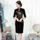 Golden Velvet Retro Modified Beaded Medium-length Cheongsam - EX-STOCK CANADA