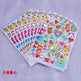 Heart Reward Stickers Gilding Waterproof Laser Plastic - EX-STOCK CANADA