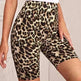 High Waist Tight Leopard Print Shorts Slim Elastic Leggings - EX-STOCK CANADA