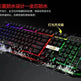 Industry gaming keyboard glowing usb cable gaming keyboard - EX-STOCK Canada