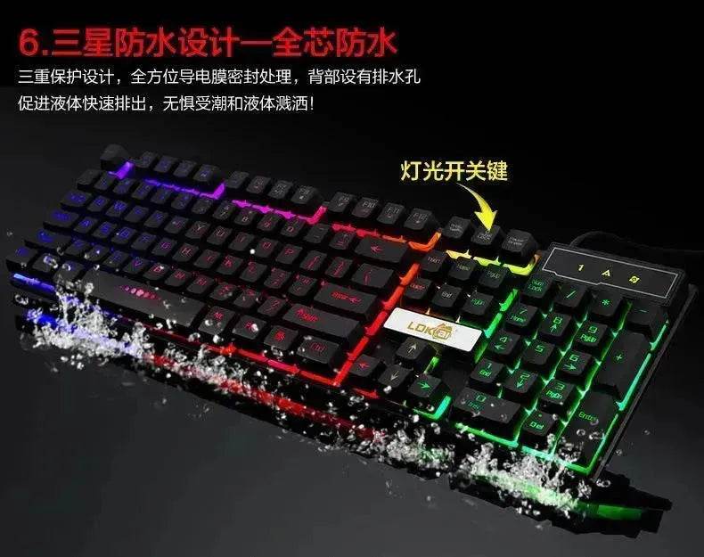 Industry gaming keyboard glowing usb cable gaming keyboard - EX-STOCK Canada