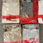 Islamic Arab Men'S Robe - Al Daffah Malaki king thoub - EX-STOCK CANADA