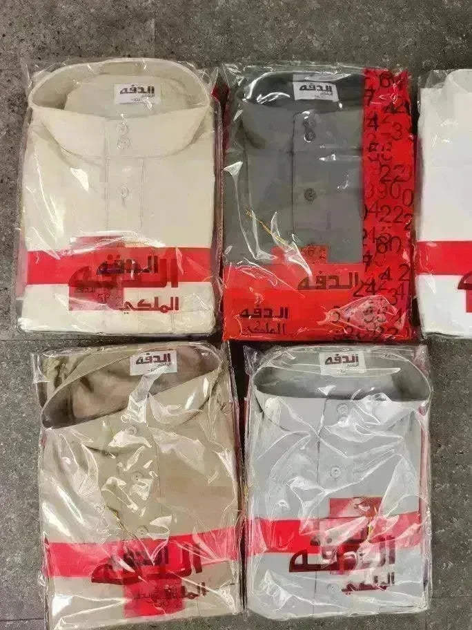 Islamic Arab Men'S Robe - Al Daffah Malaki king thoub - EX-STOCK CANADA