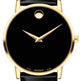 Movado Classic Mens Watch 0607271 - EX-STOCK Canada