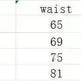 Long Sleeve Suit Coat Drawstring Pants Casual Suit - EX-STOCK CANADA