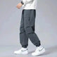 Men's Casual Baggy Straight Trousers - EX-STOCK Canada