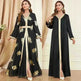 Middle Eastern Arab Women's Two-piece Dress - EX-STOCK CANADA