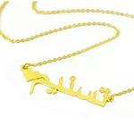 necklace - EX-STOCK CANADA
