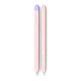 Octagonal Pen Pure Silicone Protective Cover - EX-STOCK CANADA
