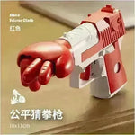 Punch Gun Rock, Paper, Scissor Game Props Decompression Kids Fun Toy - EX-STOCK CANADA