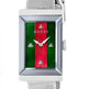 GUCCI G-Frame Steel Rectangular Watch YA147401 - EX-STOCK Canada