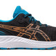 Asics Gel-Excite 9 GS - Chaussure de course pour enfants - EX-STOCK Canada