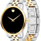 Movado Museum Classic Watch (0607200) - EX-STOCK Canada