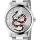 Montre Gucci G-Timeless YA1264076 - EX-STOCK Canada