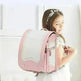 Schoolbag Angel Wings Japanese Flip Primary And Secondary School Students - EX-STOCK CANADA