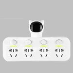 Smart Power Strip socket with USB Charging Port - EX-STOCK CANADA