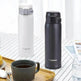 Stainless Steel Insulated Water Cup - EX-STOCK Canada