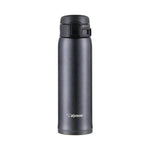 Stainless Steel Insulated Water Cup - EX-STOCK Canada
