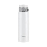 Stainless Steel Insulated Water Cup - EX-STOCK Canada