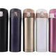 Stainless steel vacuum flask - EX-STOCK Canada