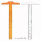 Student Design Art Supplies T-shaped Ruler - EX-STOCK CANADA